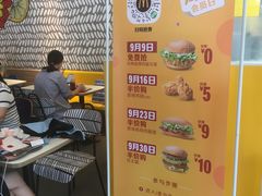 -麦当劳(花园城中心店)