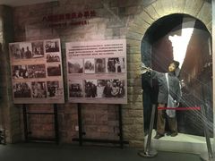 -八路军西安办事处纪念馆