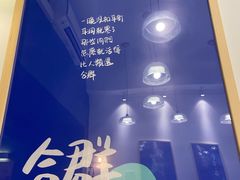 -小团圆糖水铺(襄阳南路店)