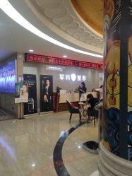 -重庆军科整形美容医院