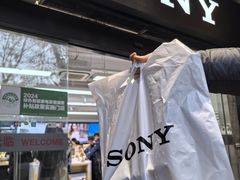 -Sony Store 索尼(上海淮海中路店)