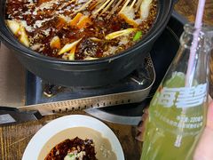 -红丽涮牛肚火锅店·非遗美食(北大街店)