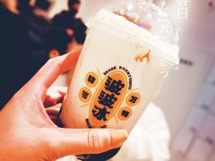 冰博克厚牛乳波波-喜茶(北京三里屯太古里店)