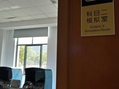 -华枫华元驾校(科技城校区)