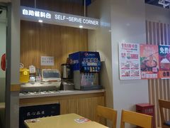 -吉野家(凯旋购物广场店)