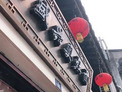 -孙盛兴奥灶面馆·蟹黄面·三虾面(山塘街总店)