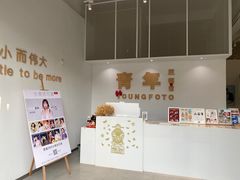 -青年照相馆(东城店)
