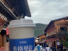 -漫香咖啡·云南小粒咖啡