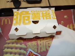 -麦当劳(政通路店)