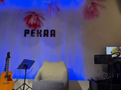 -Pekaa啤咖食肆Coffee&Bistro