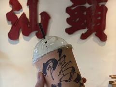 -成川茶店·潮汕工夫浓茶(万象店)
