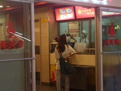 -振鼎鸡(天钥桥路店)
