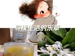 -成都银泰城