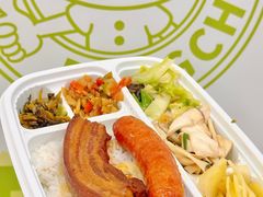 -东池便当(黎明西路店)