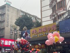 -张公桥美食街
