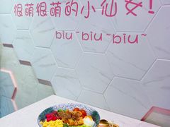 -Miss Fresh轻食(南京西路店)