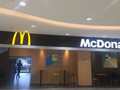 -麦当劳(姜山镇海港城店)