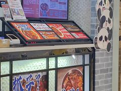 -怂猫抓子·成都冒烤鸭