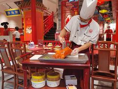 -京味张·北京烤鸭(天河南二路店)