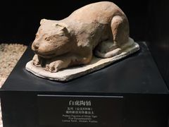 -福建博物院