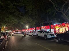 -胜记菜馆(文明路)