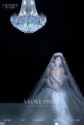 -桃子造型婚纱礼服(凤起广场店)
