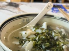 -老地方面馆(思南路店)