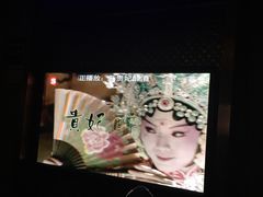 -牧歌KTV(广济南路店)