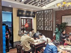 -鲜得来排骨年糕(云南南路店)