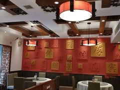 大堂-福来居烤鸭店(天坛二店)