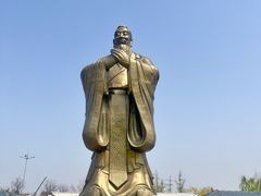 -孔子六艺文化园