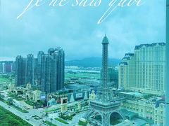 -澳门喜来登大酒店