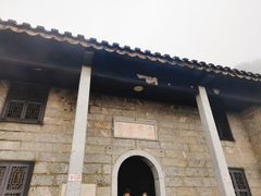 -南岳衡山风景名胜区