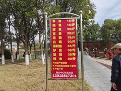 -艳阳度假酒店·餐厅
