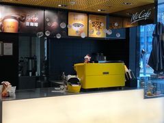 -麦当劳(苏州中心星悦汇店)