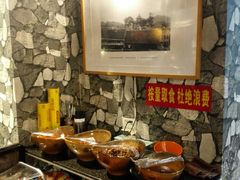 -烧烤季休闲餐厅(贵阳蟠桃宫店)