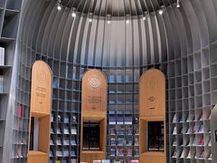 -思南书局·诗歌店