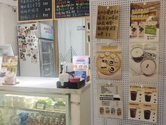 -田记宫廷奶酪