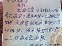 -大同王府至尊酒店