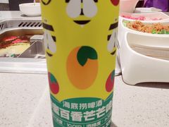 -海底捞火锅(老城根店)