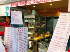 门面-百花传统甜品店(原址店)