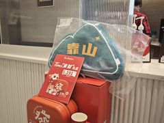 -Tims天好咖啡·贝果(东吴龙湖天街店)