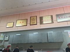 -老字号·三十一号面皮(商埠路步行街店)
