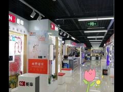 -苏宁易购(Suning Elec无锡五洲国际装饰城)