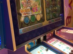 -爱玩嘉年华(龙湖源著天街店)