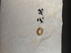 -天然沐足·推背采耳·敷姜艾灸(龙眼美食街店)