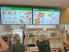 -德克士(五洲餐厅)