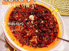 -砂锅居饭庄·京菜(西四店)