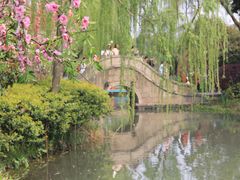 -圩墩遗址公园