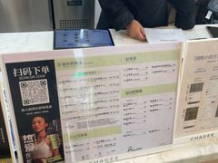 -霸王茶姬(南强街店)